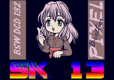 disc132 screenshot from disc 132
